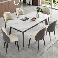 岩板餐桌家用小户型现代简约大理石北欧轻奢吃饭桌网红餐桌椅组合