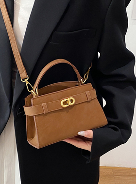 秋冬复古磨砂手提包包女新款2026巨好看单肩斜挎包时尚百搭凯莉包