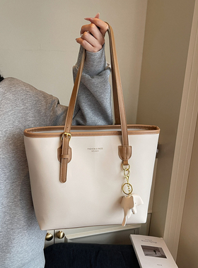 大容量简约手提包包女式2025新款时尚百搭单肩包高级感通勤托特包