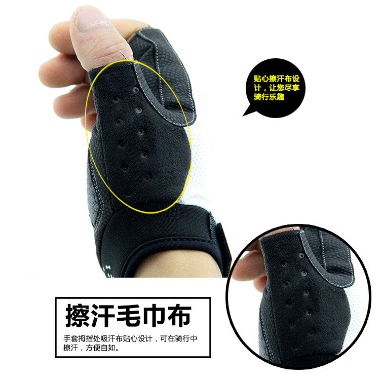 Gants de cyclisme mixte SPAKCT - Ref 2239183 Image 4