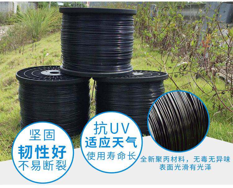 高强度塑钢线大棚托膜线搭架线