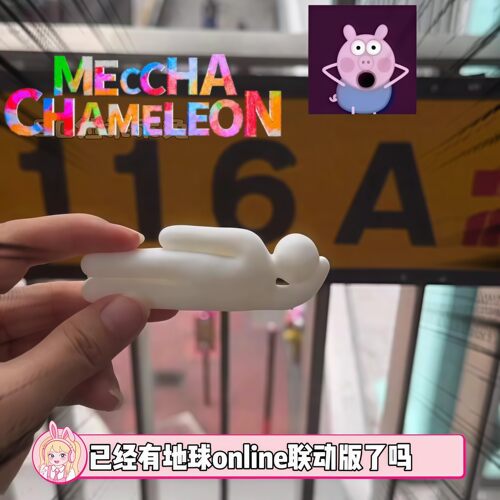 涂鸦躲猫猫小人模型手办游戏周边摆件3d打印超级变色龙躲藏小玩具