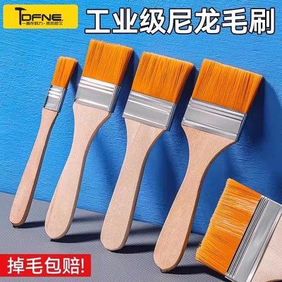 尼龙毛刷子软清洁排工业用