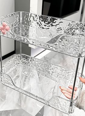 亚克力透明化妆品收纳盒卫生间梳妆台护肤品香水置物架桌面整理盒