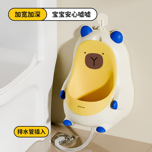 小便器男孩站立式小马桶男宝宝男童专用训练小便池挂墙可冲水尿盆