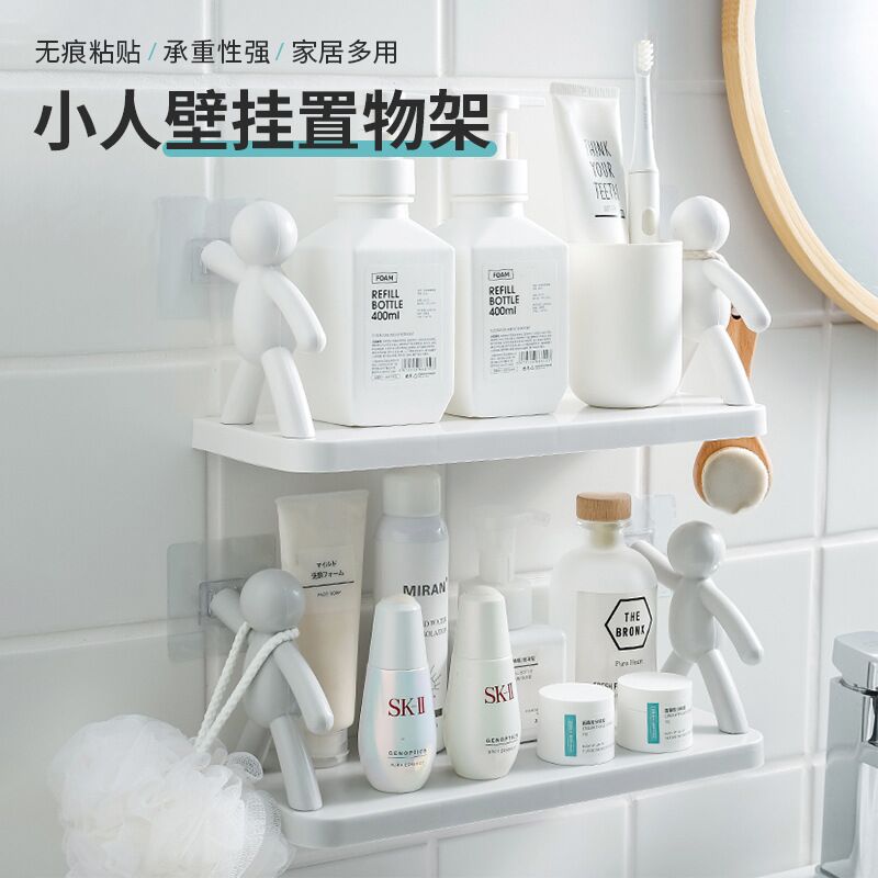 小人置物架壁挂卡通免打孔