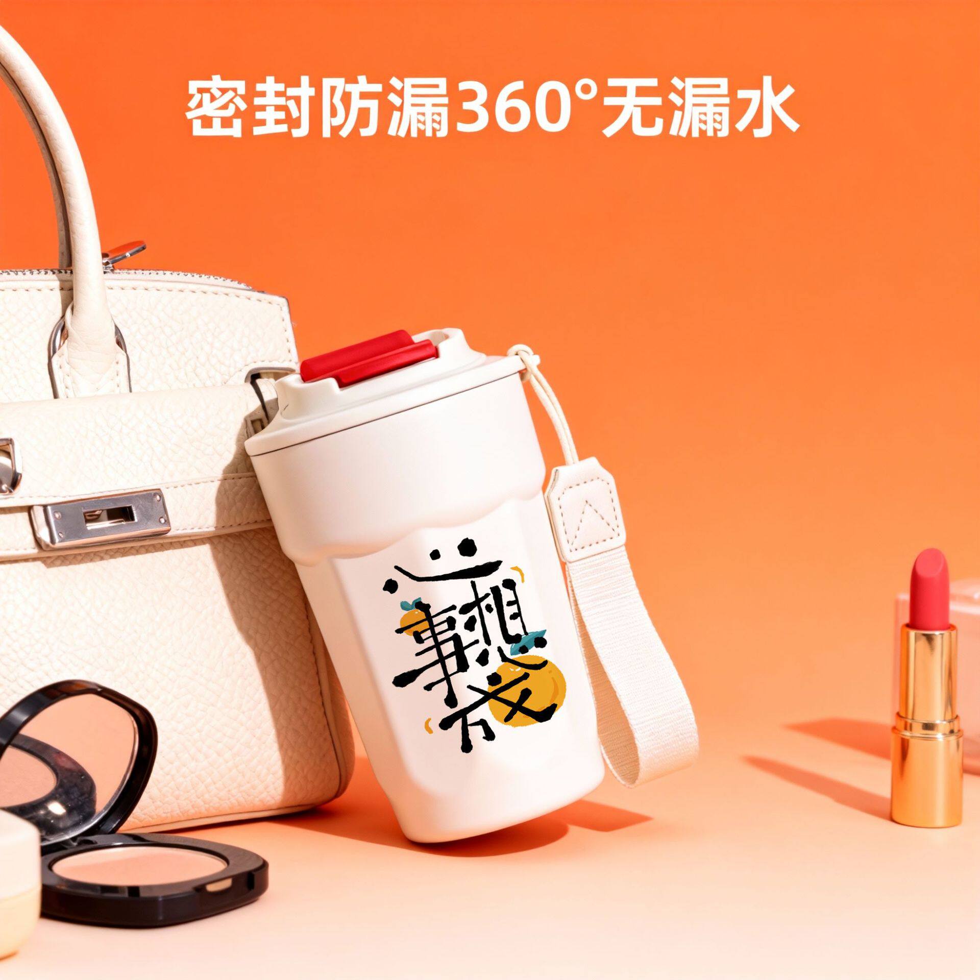 316咖啡杯水杯广告活动宣传纪念礼品杯子订 做保温杯刻字礼盒套装