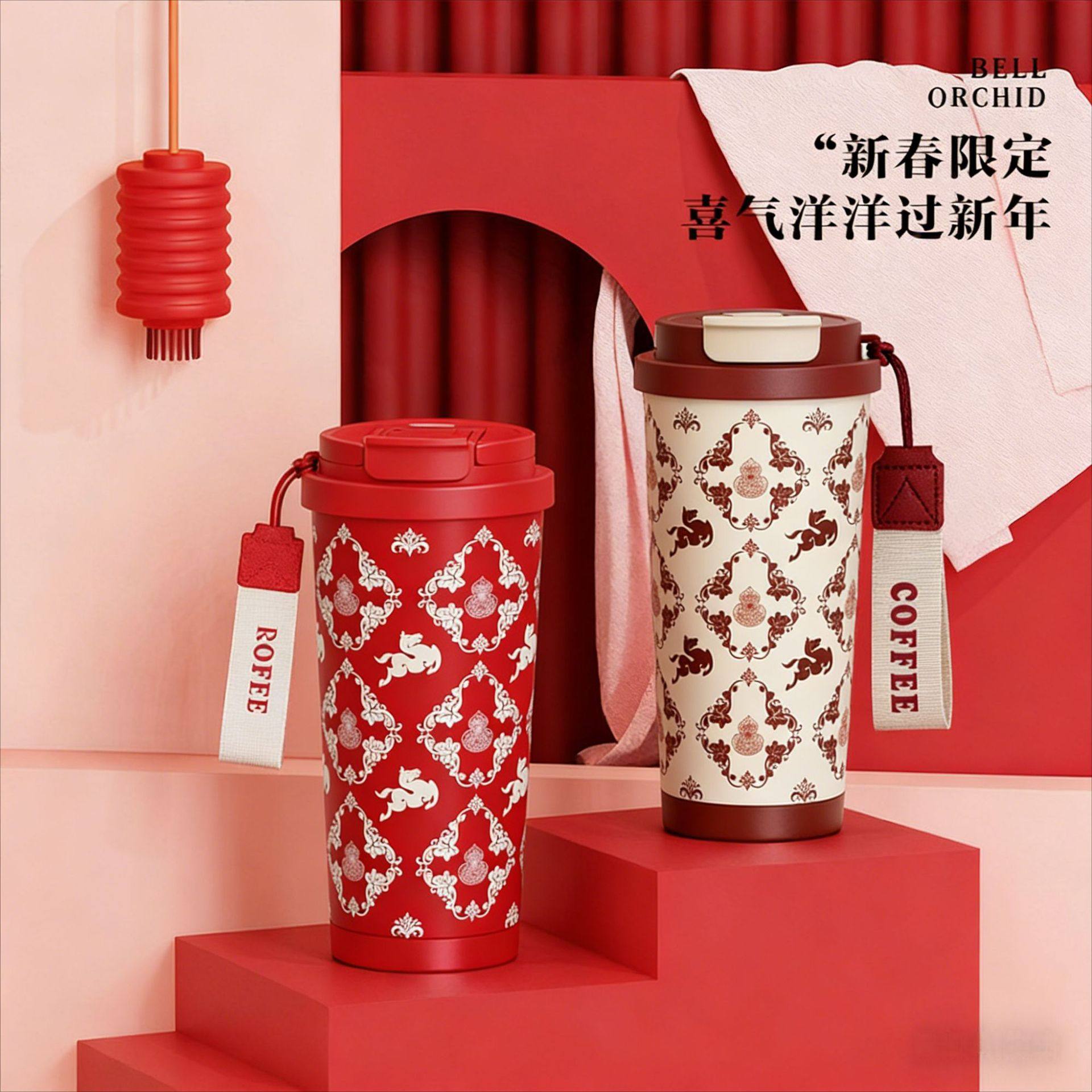 新款马年高颜值红色保温杯女咖啡杯高级吸管杯子轻奢大容量水杯