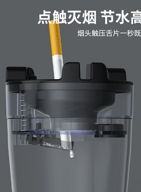 带水箱烟灰缸防飞灰接灰盒家用客厅创意灭烟罐便携杯型车载烟灰缸