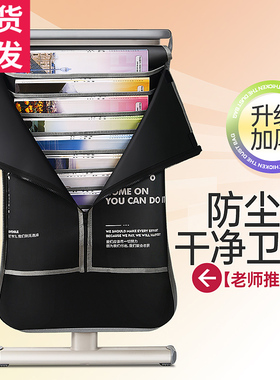 新款书袋课桌收纳学生挂袋书桌边侧旁初高中生小教室书本装放书神器多功能书立架桌面大容量防尘防滑带黑色