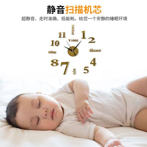 数字大尺寸艺术挂钟 欧式客厅时尚现代挂表时钟创意墙钟表