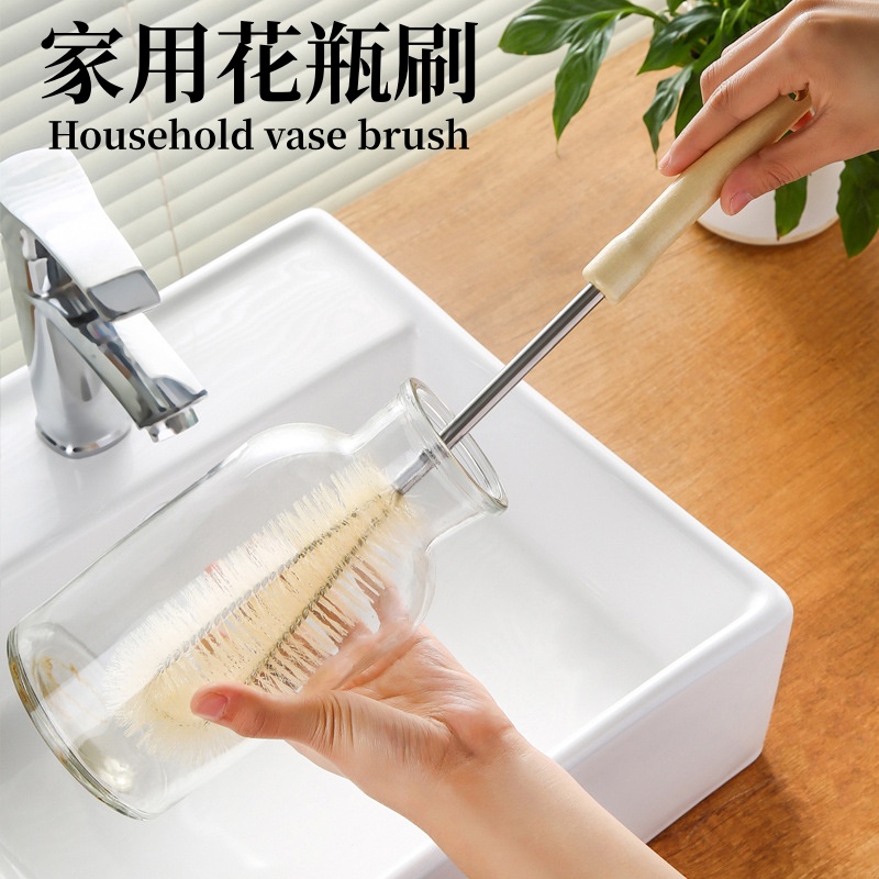 家用花瓶刷长柄清洁刷