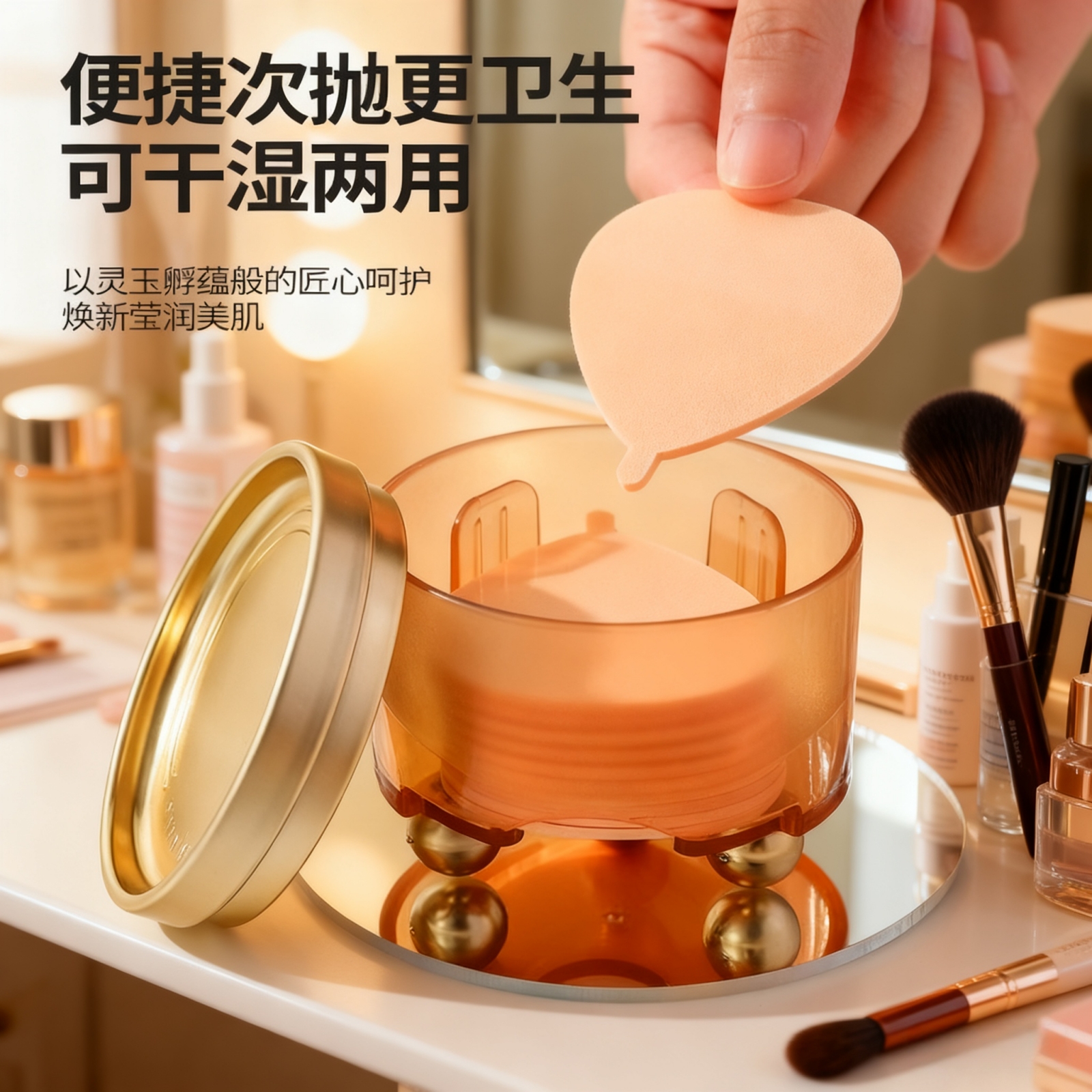 硅胶不吃粉超软粉扑魔术贴次抛粉底液气垫软面干湿通用即抛化妆绵