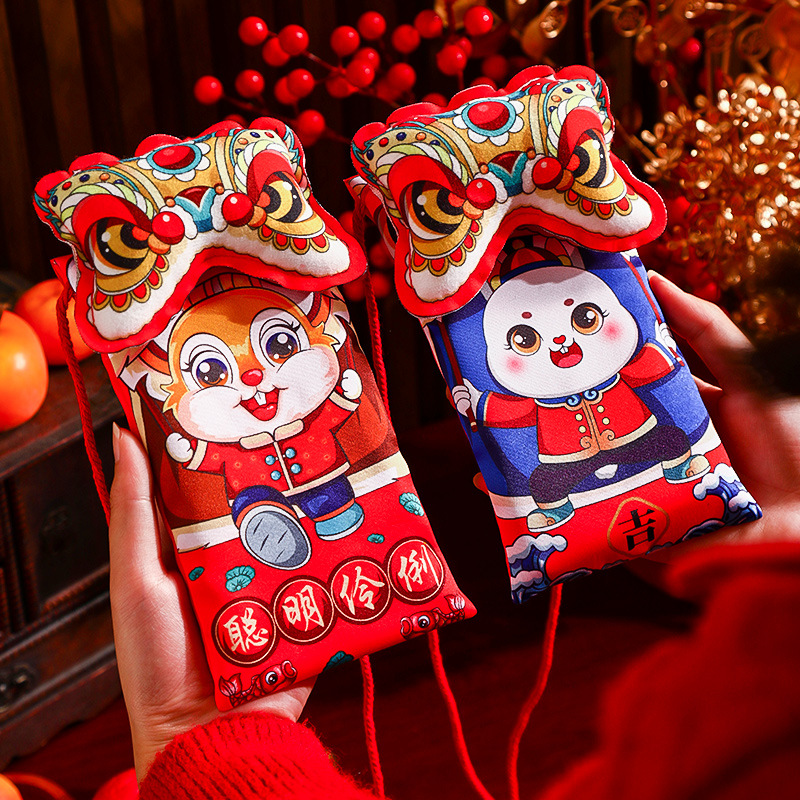 春节红包封2023新款新年过年压岁钱儿童背绳万元布艺利是封红包袋