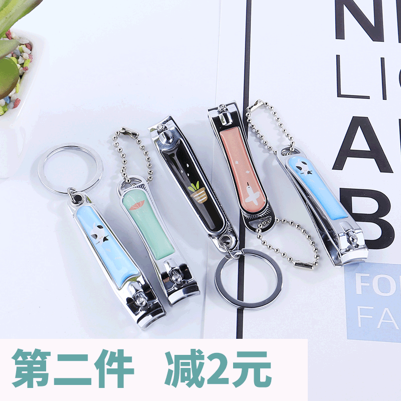 指甲刀指甲剪不锈钢家用大号折叠