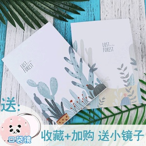 纸镜子可折叠化妆镜台式桌面宿舍大小号便携翻盖式可爱学生随身镜