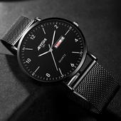 2025新款 青少年指针机械手表男款 高中初中学生公务员考试专用男生