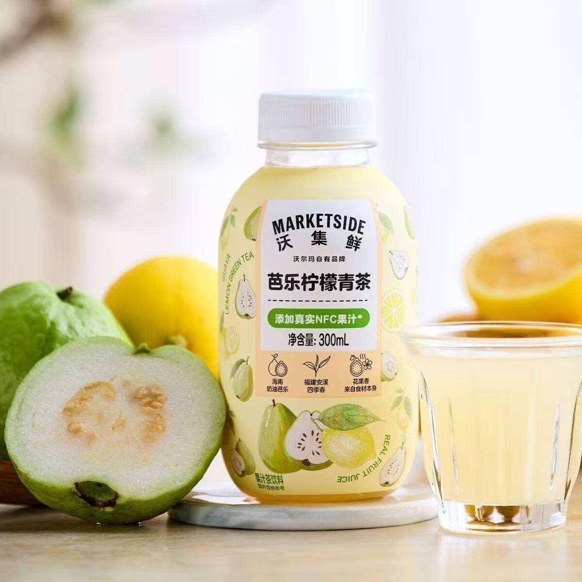 沃尔玛代购沃集鲜芭乐柠檬青茶聚餐出游解腻果汁茶饮料小瓶装饮品
