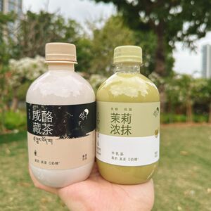 喜茶海盐厚抹奶茶饮料350ml