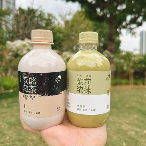 喜茶海盐厚抹奶茶饮料350ml