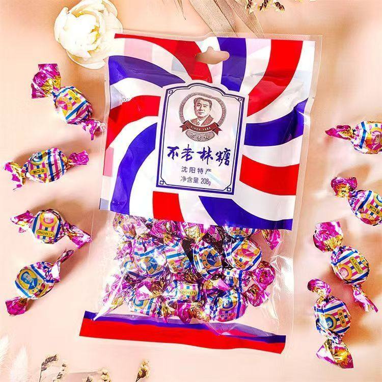 沈阳特产不老林糖花生牛轧软奶酥糖休闲婚喜散装年货糖果零食礼盒