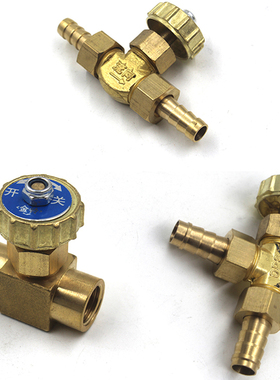 黄铜DPS调节阀流量控制阀1分2分内外丝螺纹直角活接头 全铜针型阀