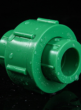 绿色PPR全塑活接接头20 4分 25 6分 32 40 50 63水管管材管件配件