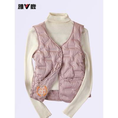 雅鹿羽绒马甲女2025新款背心内穿保暖贴身轻薄短款马夹保暖内胆冬
