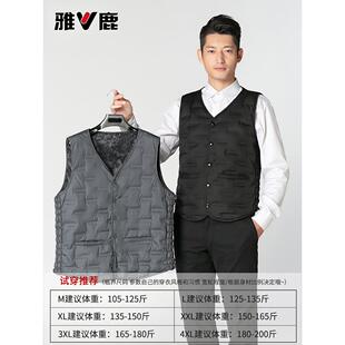 雅鹿中老年羽绒马甲男士休闲马夹男式坎肩外套秋冬季鸭绒保暖背心