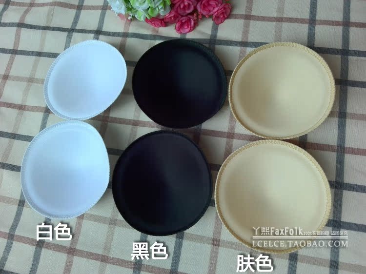 Coques pour soutien-gorge - Ref 816904 Image 3