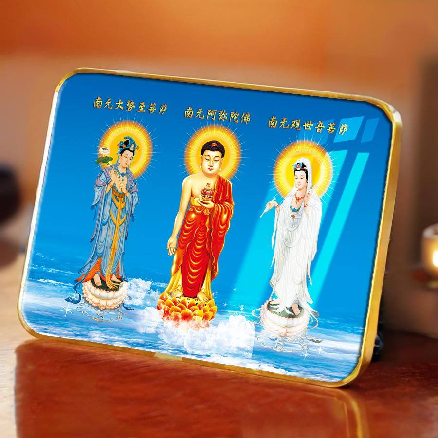 西方三圣画像摆台高清家用摆件挂画定制室内三宝观音菩萨大势至画,家居饰品,国学摆件,淘宝优惠券,粉丝福利购,淘宝优惠卷