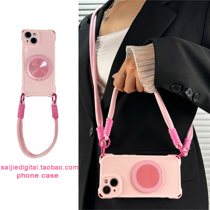 粉色旋转支架适用小米15/14/13手机壳pro斜挎挂绳红米note14/13/12/11背带K70磁吸K60高级感K50四角挂孔新款i
