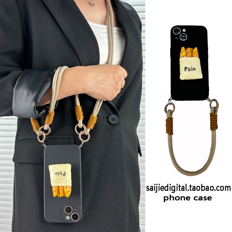 法式面包棍支架挂绳适用vivo IQOO12/11/10/9/8/7手机壳Pro斜挎neo/9/8/7/6/5/3可背带z7女z8x手提z5创意个性
