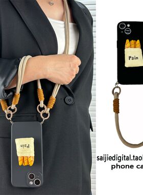 法式面包棍支架挂绳适用一加12/11/10手机壳pro斜挎1+9/8/7可背带8t女款9rt手提one pus创意Ace/2/3个性3V/2V