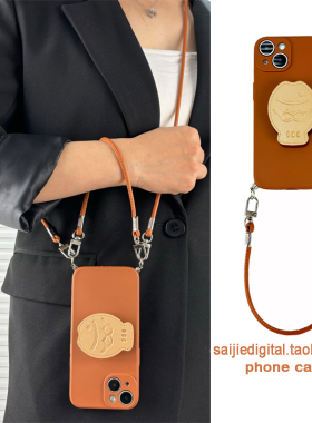 网红超火鲷鱼烧皮质支架2V适用一加13/12/11/10手机壳1+9/8/7斜挎one pus18s挂绳3V手拎pro硅胶8t可背Ace/2/3