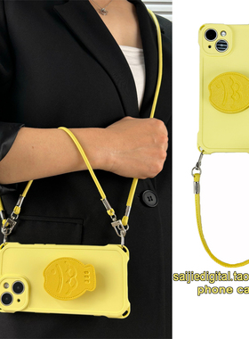 ins高级感黄色小鱼皮质支架适用小米15/14/13手机壳pro斜挎挂绳红米note13/12/11四角挂孔K70手提K60新款K50