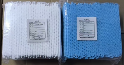 一次性无纺布无尘帽透气发网头套一次性帽子厨房车间工作条形帽