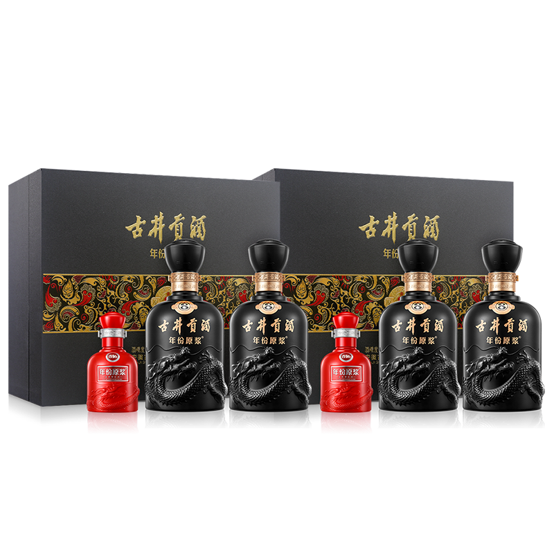 古井贡酒年份原浆52度古8礼盒2盒