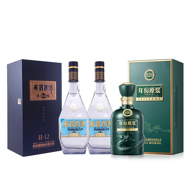 古井贡酒黄鹤酒高端收藏组合