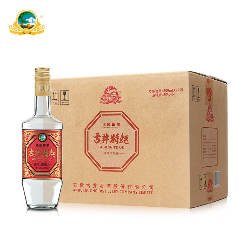 【官方直营】古井特曲50度500mL*12瓶 整箱光瓶口粮酒特价正品