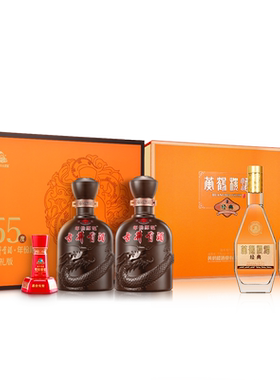 古井贡酒55度500mL*2瓶献礼版礼盒+黄鹤楼53度500mL*2瓶经典礼盒