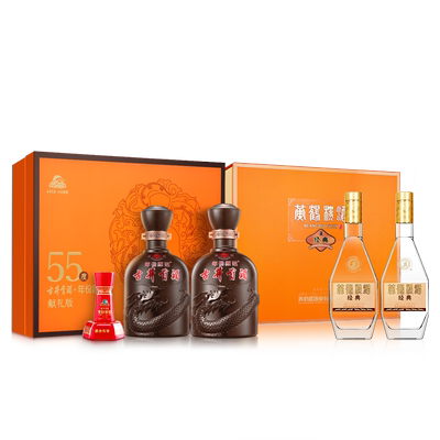 古井贡酒55度500mL*2瓶献礼版礼盒+黄鹤楼53度500mL*2瓶经典礼盒