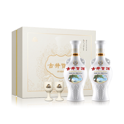 古井贡500mL*2瓶怀旧版礼盒50度