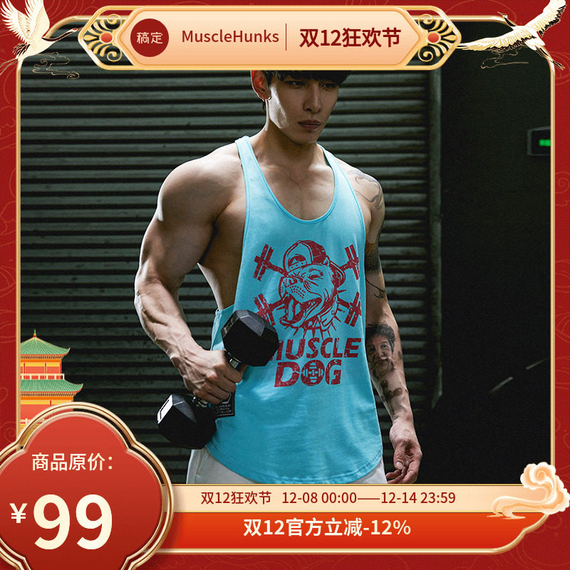 肌肉狗舒适透气潮牌新品运动背心