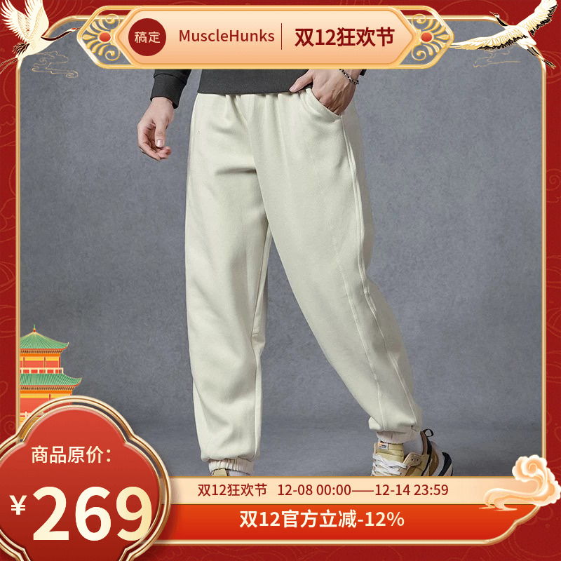 肌肉狗 运动长裤男潮牌春秋季新款宽松束脚裤休闲训练健身裤卫裤