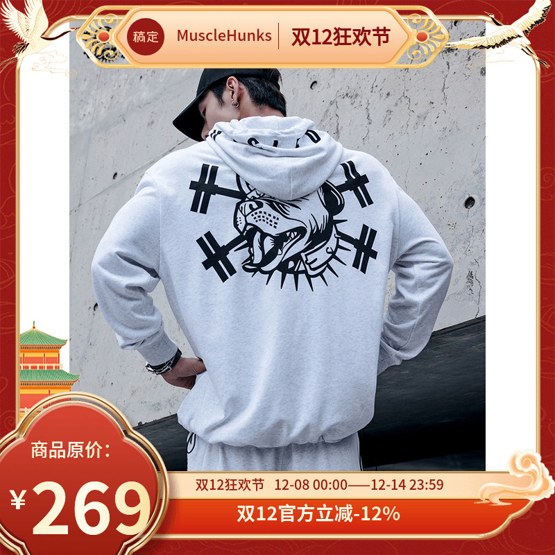 肌肉运动休闲连帽卫衣男潮牌春秋