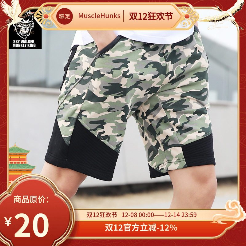 嘻哈街头迷彩运动短裤新品