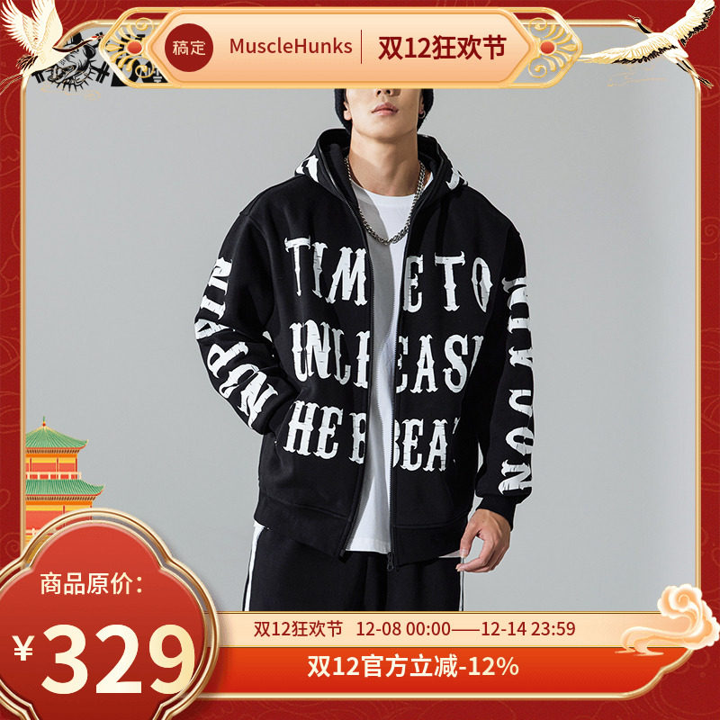 外套肌肉狗健身连帽男