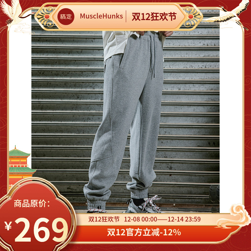 肌肉狗舒适亲肤潮牌新品运动长裤