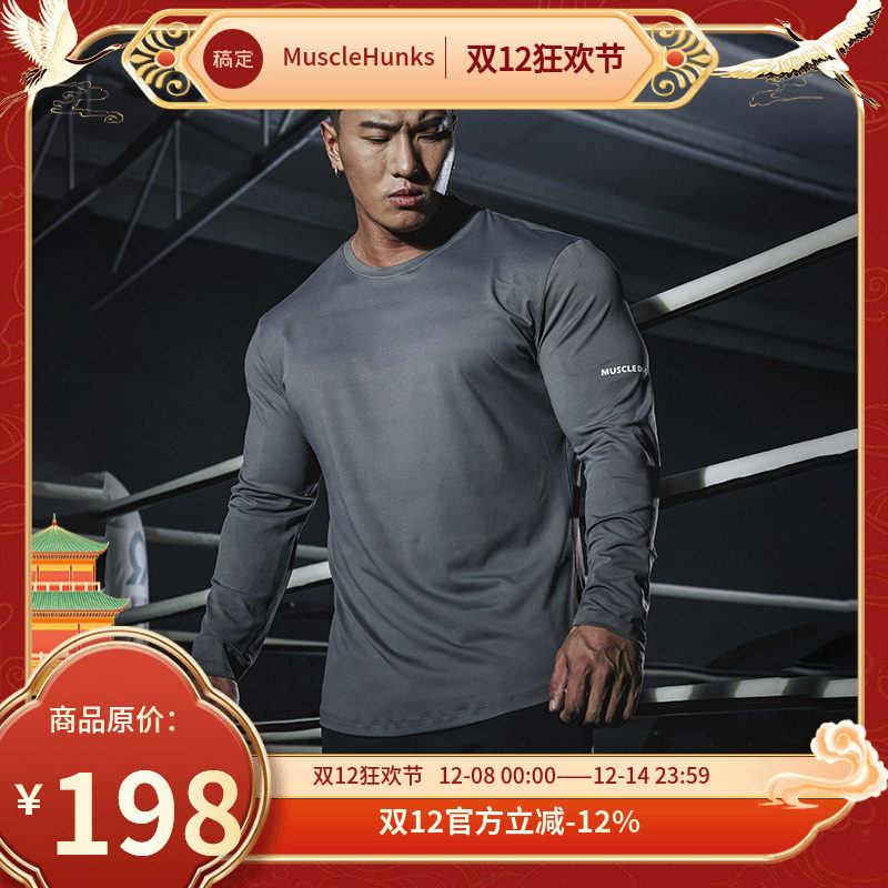 运动t恤长袖健身衣MuscleDog